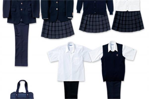 School Uniform